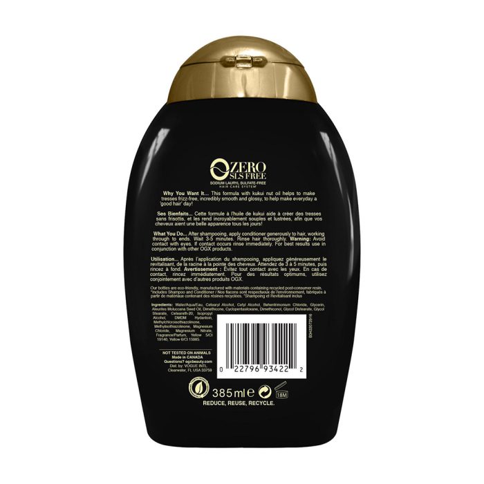 شامپو آبرسان و ضد وز روغن کوکوی او جی ایکس Ogx Hydrate and Defrizz Kukui Oil Shampoo 385ml