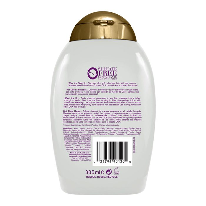 شامپو روغن نارگیل و میراکل موهای ضخیم او جی ایکس Ogx Damage Remedy Coconut Miracle Oil Shampoo 385ml