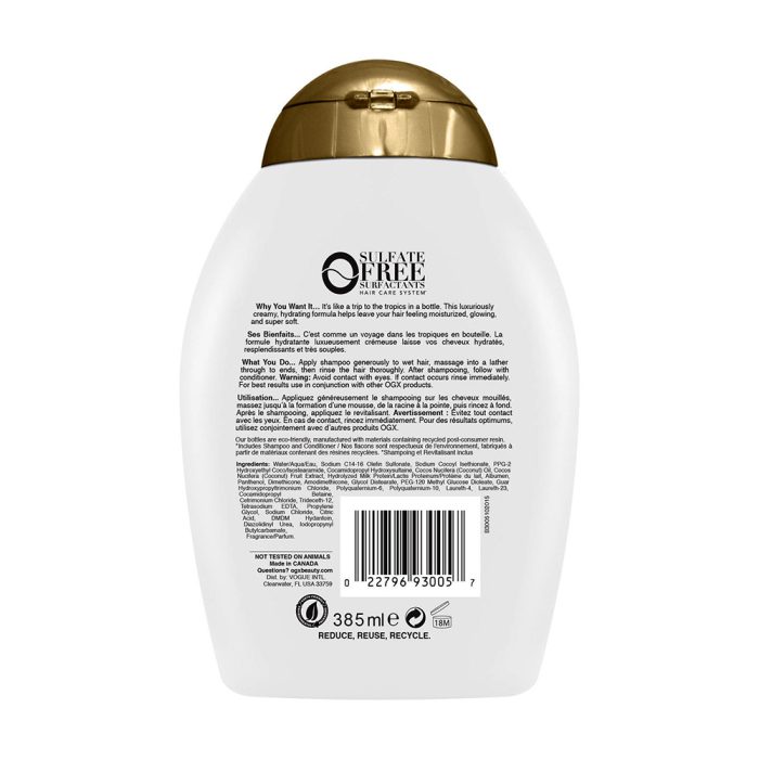 شامپو مغذی شیر نارگیل بدون سولفات او جی ایکس OGX Nourishing Coconut Milk Shampoo 385ml