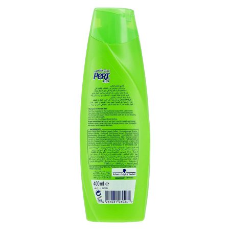 شامپو مغذی و تقویت کننده عسل پرت پلاس Pert Plus Shampoo with Honey Extracts 400ml