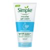 ژل شوینده صورت میسلار سیمپل Simple Water Boost Micellar Facial Gel Wash 150ml