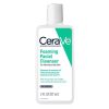 فوم شستشوی صورت سراوی مخصوص پوست نرمال تا چرب Cerave Foaming Cleanser For Normal To Oily Skin 87ml