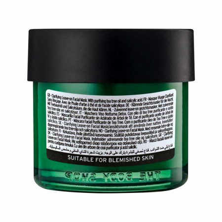 ماسک شب درخت چای تی تری بادی شاپ انگلیسی Body Shop Tea Tree Night Mask 75ml