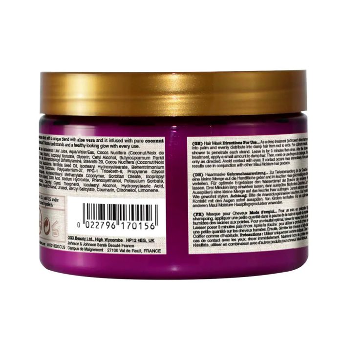 ماسک مو تقویت کننده و آبرسان قوی شی باتر مائوئی-مائویی Maui Moisture Heal & Hydrate + Shea Butter Hair Mask 340gr