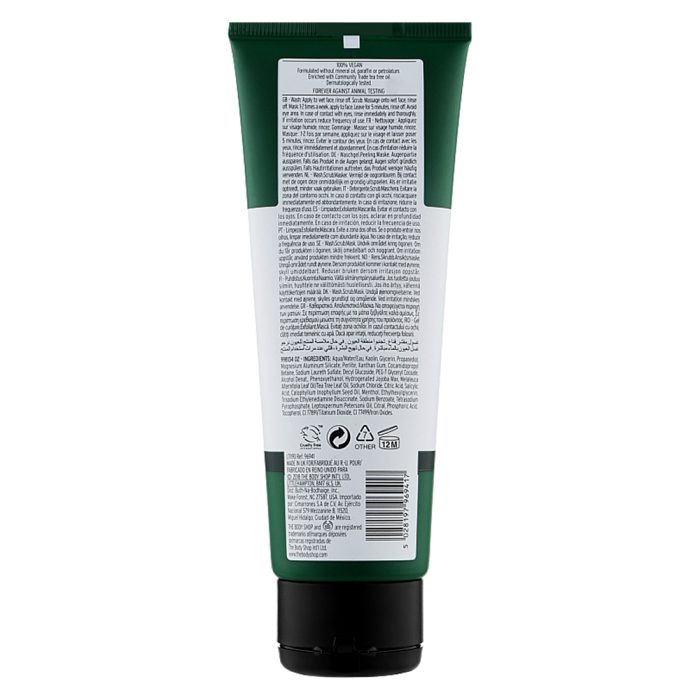 محصول سه کاره شوینده، اسکراب و ماسک درخت چای بادی شاپ اصل انگلیس The Body Shop Tea Tree 3 In 1 Wash, Scrub, Mask 125ml