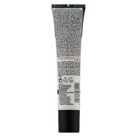 کرم آبرسان بادی شاپ درخت چای سبز تی تری THE BODY SHOP Tea Tree In-Control Hydrator 40ml