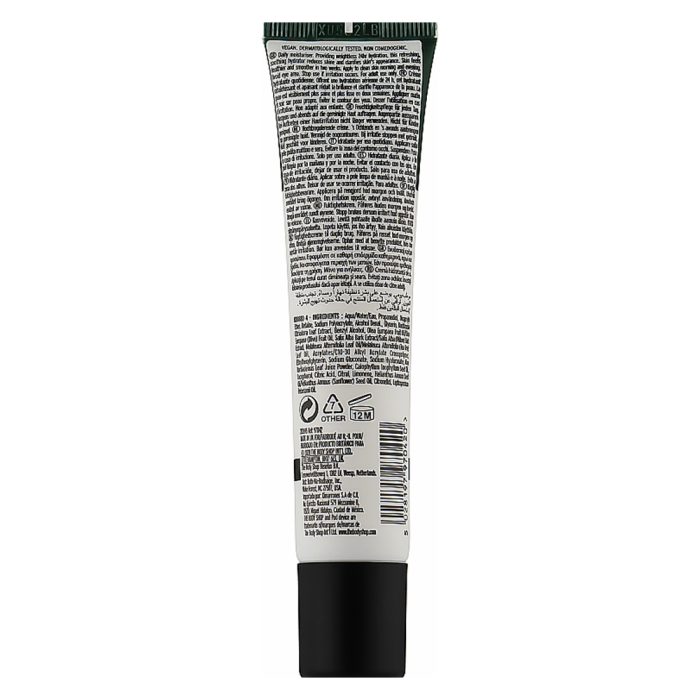 کرم آبرسان بادی شاپ درخت چای سبز تی تری THE BODY SHOP Tea Tree In-Control Hydrator 40ml