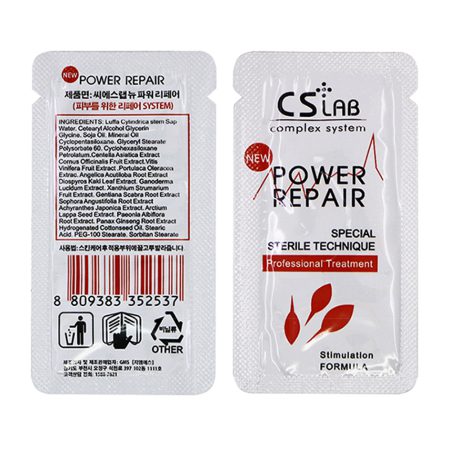 کرم ترمیم کننده و ضد عفونی کننده سی اس لب CS Lab power repair cream