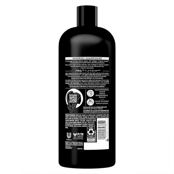 شامپو حجم دهنده ۲۴ ساعته ترزمی ترزمه Tresemme 24 Hour Body Healthy Volume Shampoo 828ml