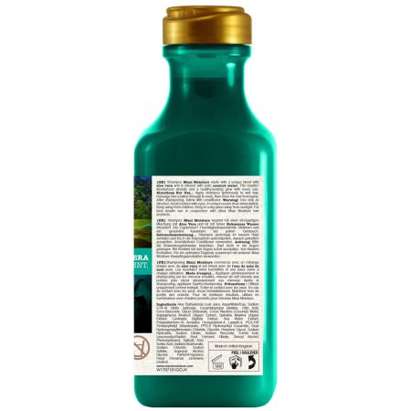 شامپو مواد معدنی دریایی مائویی آبرسان و تثبیت موهای رنگ شده Maui Moisture Color Protection Sea Minerals Shampoo 385ml