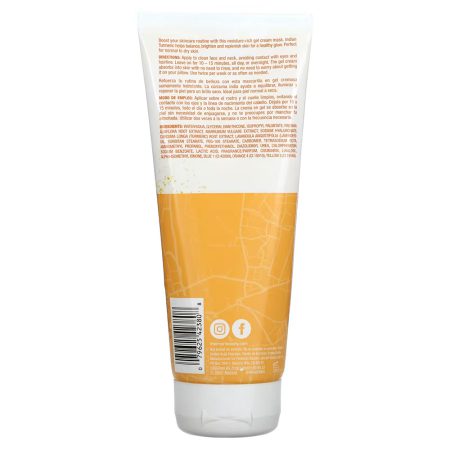 ماسک ژل کرم آبرسان صورت زردچوبه هندی فریمن Freeman Hydrating Indian Turmeric Gel Cream Mask