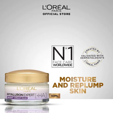 ماسک کرم آبرسان و ضد چروک شب هیالورون لورال L’Oréal Paris Hyaluron Expert Replumping Moisturizing Night Cream Mask 50ml