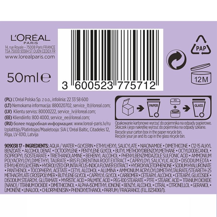 کرم آبرسان و ضد چروک روز هیالورون لورال LOreal Hyaluron Specialist HA Replumping Moisturizing Care Day SPF20