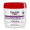 کرم بدن مرطوب کننده و تسکین دهنده اوسرین Eucerin Roughness Relief Cream 454g