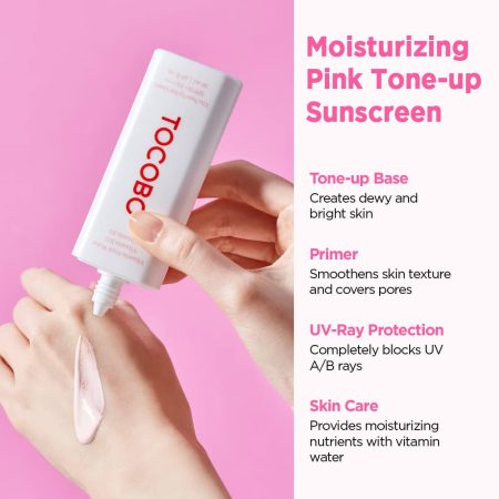 کرم ضدآفتاب ویتامینه تون آپ توکوبو TOCOBO Vita Tone Up Sun Cream SPF50+ PA++++ 50ml