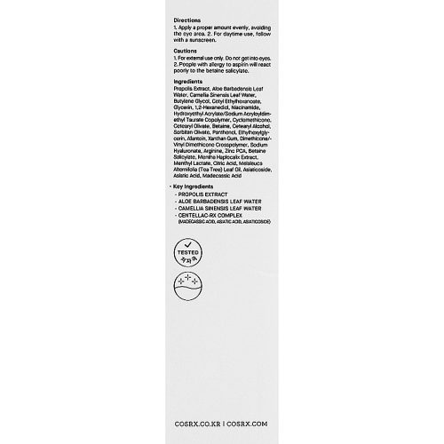مرطوب کننده سبک کوزارکس Cosrx AC Collection Lightweight Soothing Moisturizer 80ml