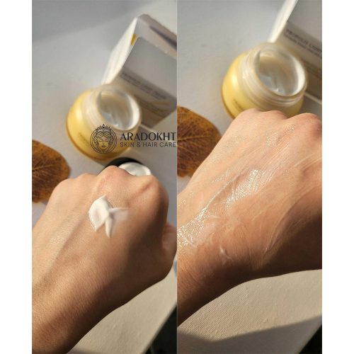 کرم آبرسان و درخشان کننده پروپولیس کوزارکس COSRX Full Fit Propolis Light Cream 65mL