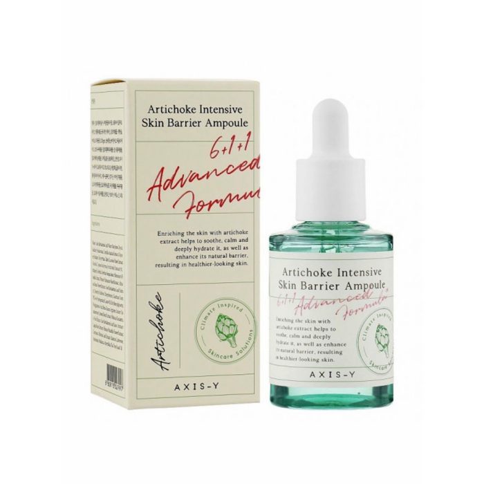 آمپول آرتیشو اکسیس وای ضد جوش و تقویت سد دفاعی پوست AXIS-Y Artichoke Intensive Skin Barrier Ampoule 30ml