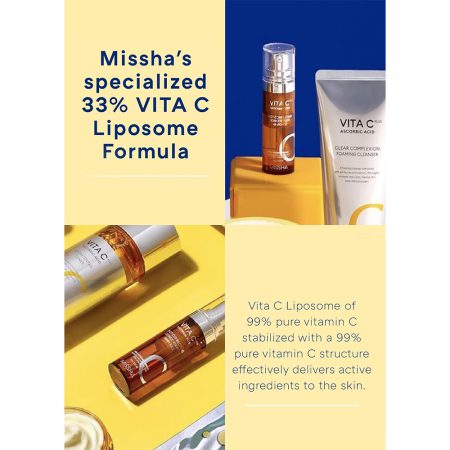 آمپول ضدلک و افتادگی ولوتی ویتامین سی میشا MISSHA Vita C Plus Spot Correcting Concentrate Ampoule 15g