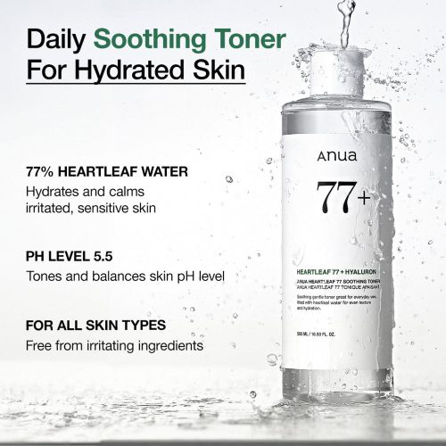 تونر تسکین دهنده آنوا ANUA Heartleaf 77% Soothing Toner 250ml