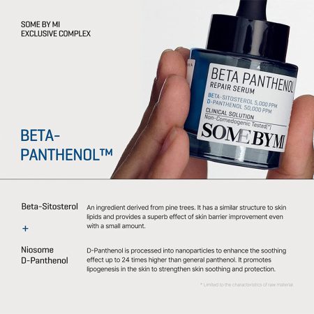 سرم بتا پانتنول ترمیم کننده سام بای می SOME BY MI Renewed Beta-Panthenol Repair Serum 30ml