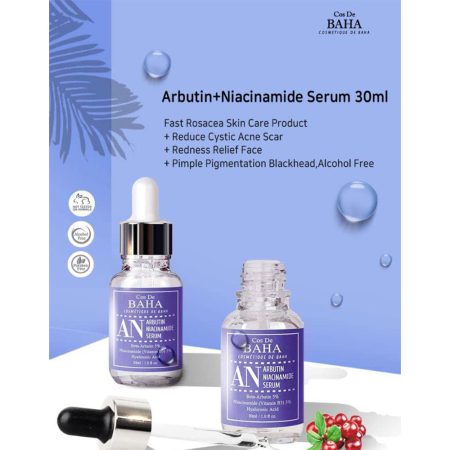 سرم ضدلک آربوتین نیاسینامید کاز دی باها Cos De BAHA AN Arbutin Niacinamide Serum 30ml