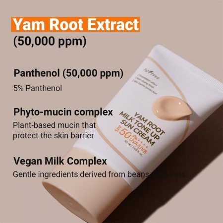 ضد آفتاب یام روت ایزنتری Isntree Yam Root Milk Tone Up Sun Cream 50ml