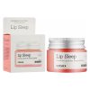 ماسک خواب لب سرامید و شی باتر کوزارکس COSRX Lip Sleep Ceramide Lip Butter Sleeping Mask 20g