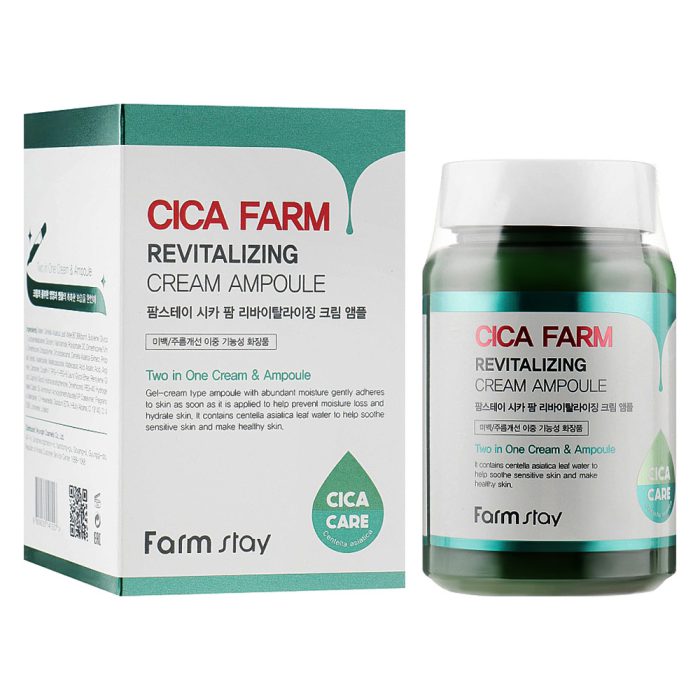 ژل کرم آمپولی جوانساز و ترمیم کننده سیکا فارم استی Farm Stay Cica Farm Recovery Ampoule 250ml