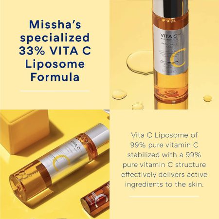 تونر ضد لک و روشن کننده ویتا سی پلاس میشا Missha Vita C Plus Brightening Toner 200ml