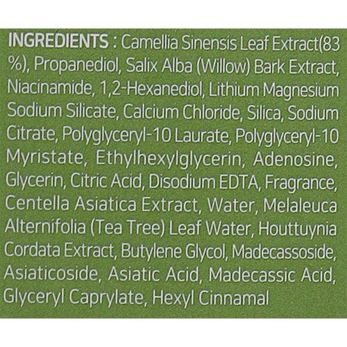 تونر کوچک کننده منافذ سوپر ماچا سام بای می SOME BY MI Super Matcha Pore Tightening Toner 150ml