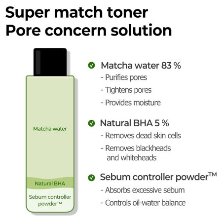 تونر کوچک کننده منافذ سوپر ماچا سام بای می SOME BY MI Super Matcha Pore Tightening Toner 150ml