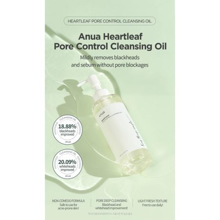 روغن پاک کننده و کنترل منافذ آنوا حاوی عصاره هوتونیا کوردتا Anua Heartleaf Pore Control Cleansing Oil 200ml