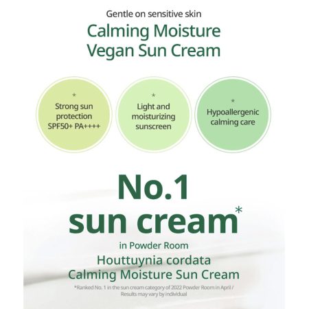 ضد آفتاب تسکین دهنده و آرام بخش گودال حاوی هوتوینیا کورداتا goodal Heartleaf Calming Moisture Sun Cream 50ml