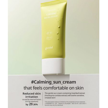 ضد آفتاب تسکین دهنده و آرام بخش گودال حاوی هوتوینیا کورداتا goodal Heartleaf Calming Moisture Sun Cream 50ml