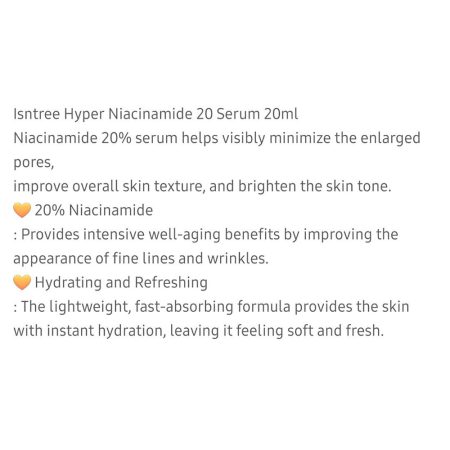 هایپر سرم آبرسان و روشن کننده نیاسینامید ایزنتری Isntree Hyper Niacinamide 20 Serum 20ml