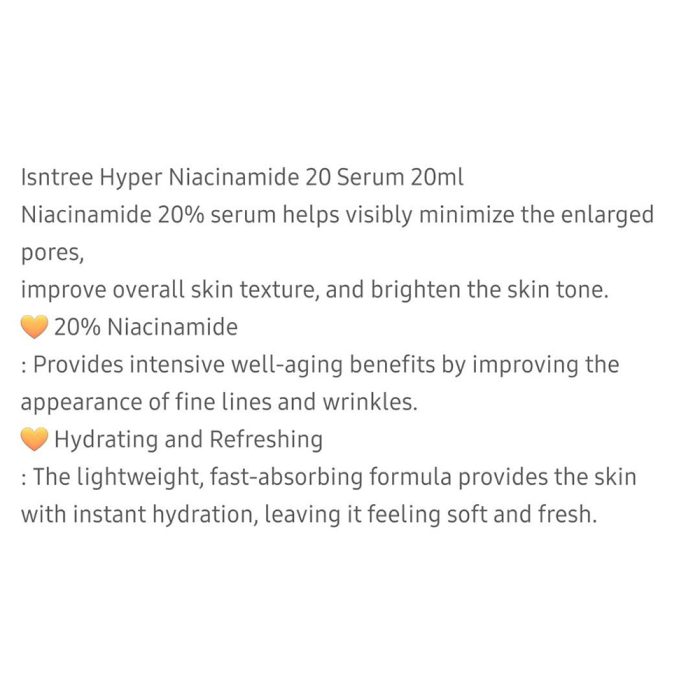 هایپر سرم آبرسان و روشن کننده نیاسینامید ایزنتری Isntree Hyper Niacinamide 20 Serum 20ml