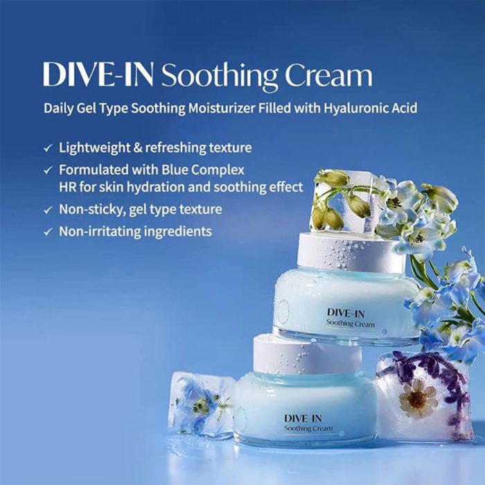 ژل کرم مرطوب کننده و تسکین دهنده هیالورونیک اسید توریدن Torriden DIVE-IN Soothing Cream 100ml