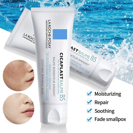 کرم ترمیم کننده سیکاپلاست لاروش پوزای La Roche Posay Cicaplast Baume B5