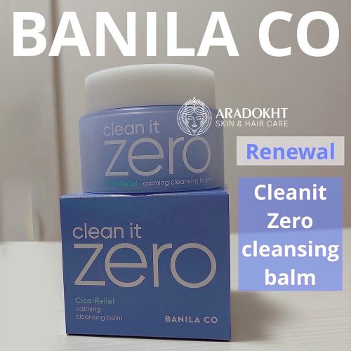 بالم پاک کننده عمقی پوست زیرو بانیلاکو Banila co Clean it Zero Cleansing Balm Purifying