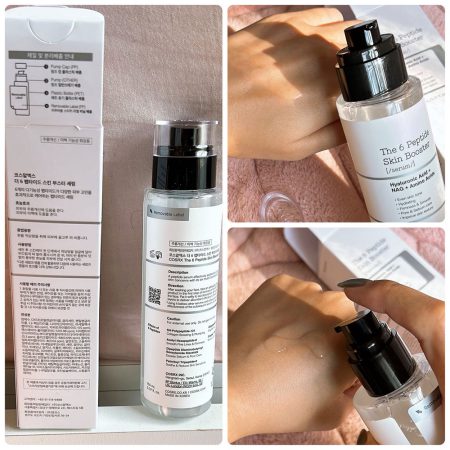 بوستر سرم تقویت کننده پپتید کوزارکس Cosrx the 6 peptide skin booster serum