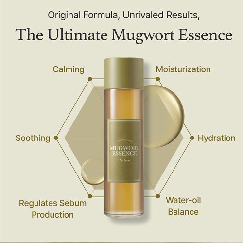اسنس ضد التهاب و قرمزی ماگورت آیم فرام I'm From Mugwort Essence