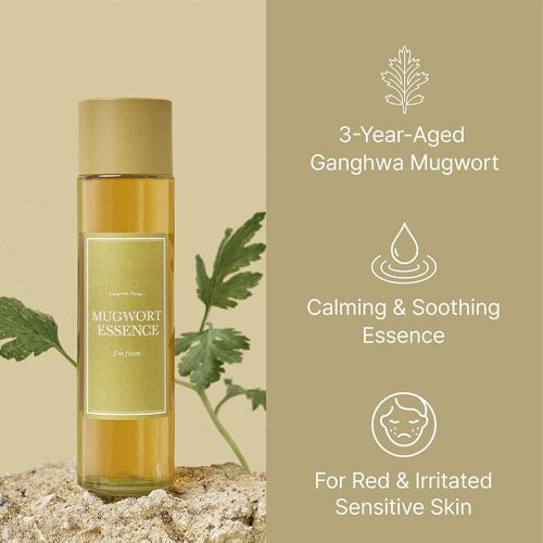 اسنس ضد التهاب و قرمزی ماگورت آیم فرام I'm From Mugwort Essence
