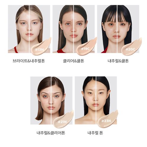 بی بی کرم پرفکت کاور میشا Missha M Perfect Cover BB Cream SPF42