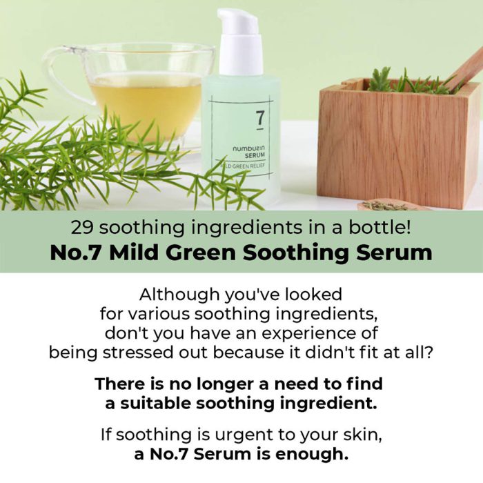 سرم تسکین دهنده شماره 7 نامبوزین Numbuzin No.7 Mild Green Soothing Serum