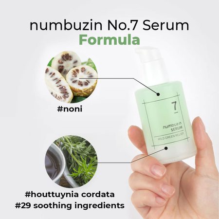 سرم تسکین دهنده شماره 7 نامبوزین Numbuzin No.7 Mild Green Soothing Serum