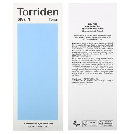 تونر آبرسان و مرطوب کننده هیالورونیک اسید توریدن Torriden DIVE-IN Low Molecular Hyaluronic Acid Toner 300ml