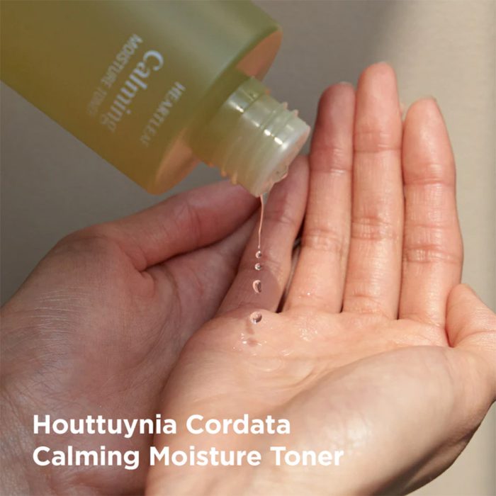 تونر تسکین دهنده و مرطوب کننده هوتوینیا کورداتا گودال Goodal Houttuynia Cordata Calming Moisture Toner