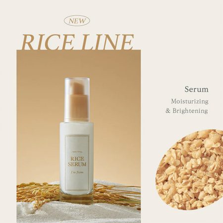 سرم آبرسان و روشن کننده برنج آیم فرام I'm From Rice Serum 30ml