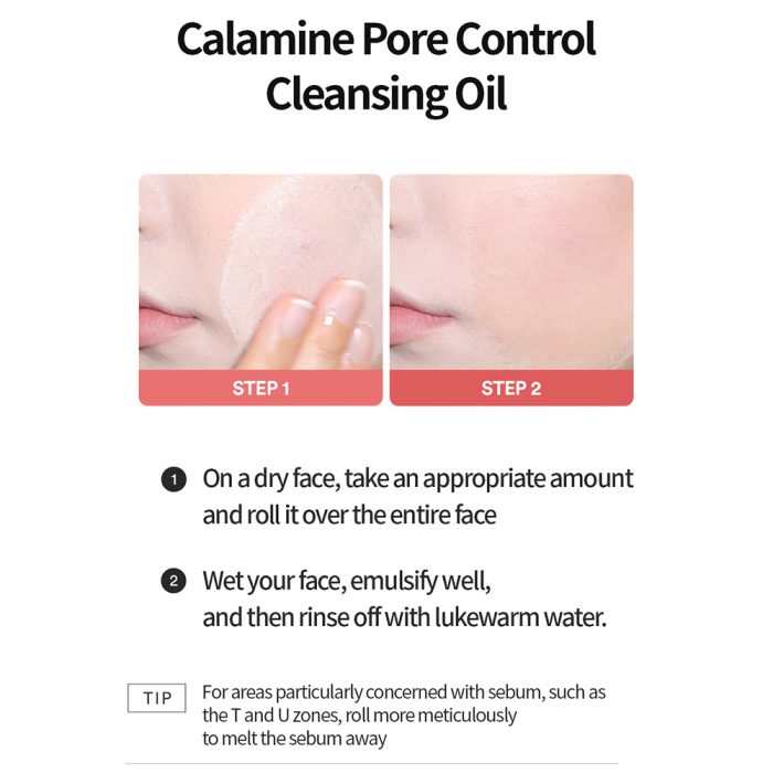 روغن پاک کننده و کنترل منافذ توکوبو TOCOBO Calamine Pore Control Cleansing Oil